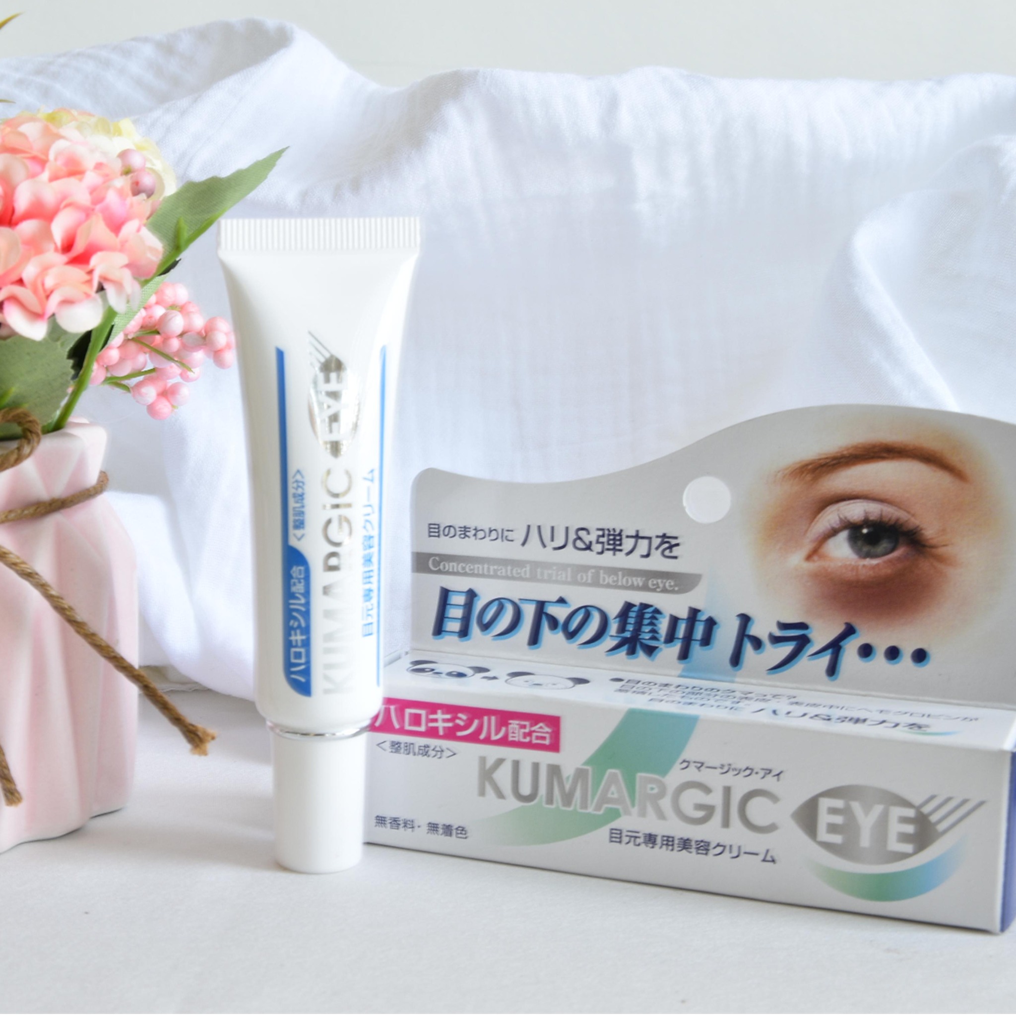 Kem trị thâm quầng mắt Kumargic Eye Cream nội địa Nhật Bản 2023