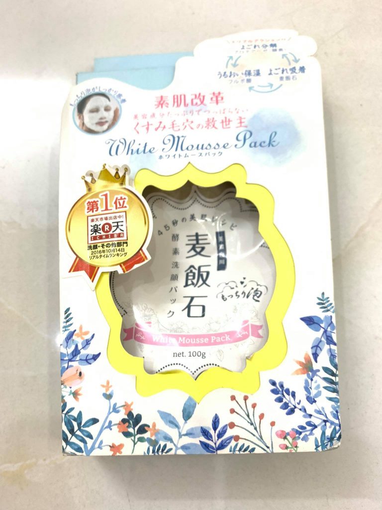bot enzyme white mousse pack nhat ban