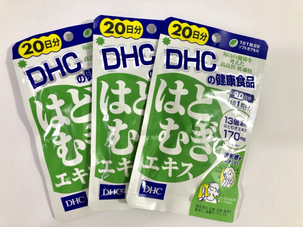 Vien uong COIX DHC trang da japan