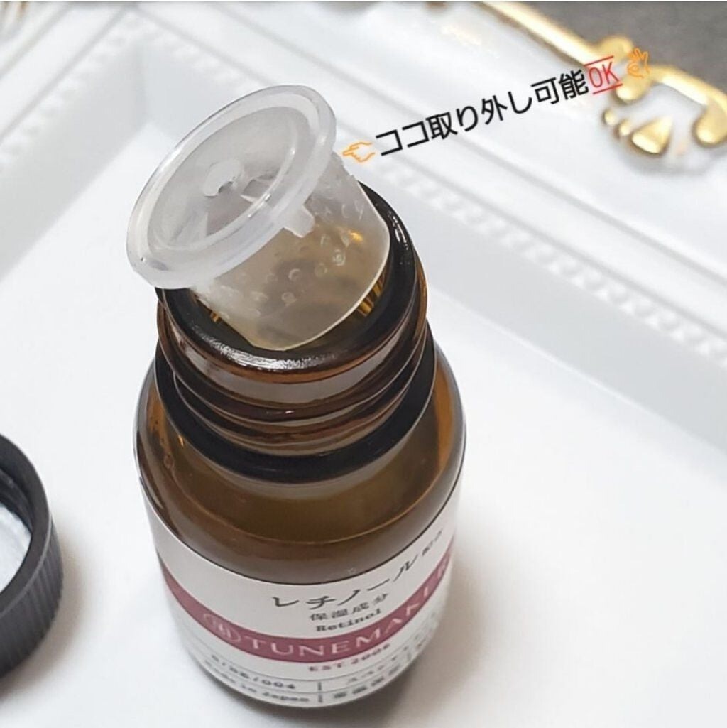 review serum tunemakers retinol nhat ban jp
