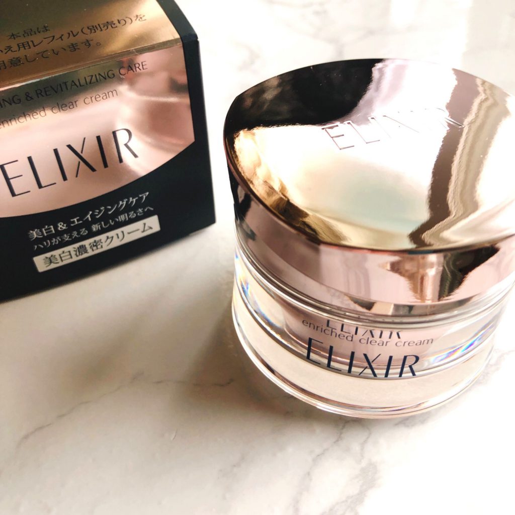 shiseido elixir whitening revitalizing care enriched clear cream 45g new