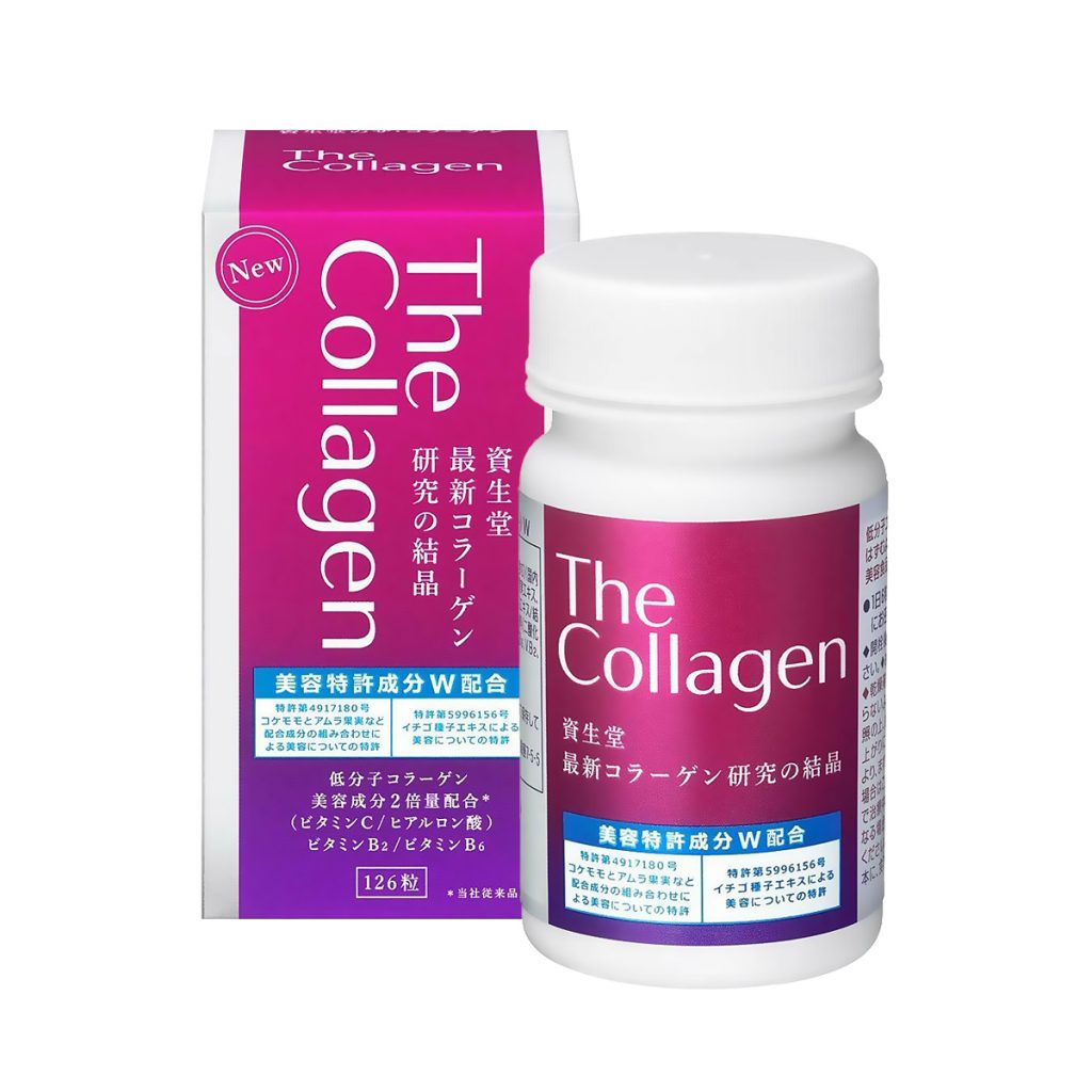 the collagen 126 vien shiseido