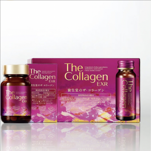 the collagen shiseido