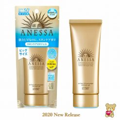 2020 NEW Shiseido ANESSA Perfect UV sunscreen skincare gel