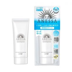2020 anessa shiseido whitening uv sunscreen gel