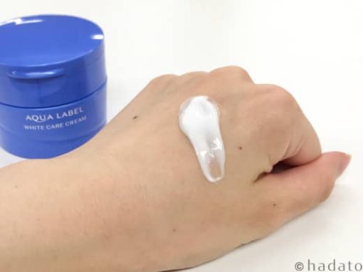Shiseido Aqualabel White Care Cream mau moi