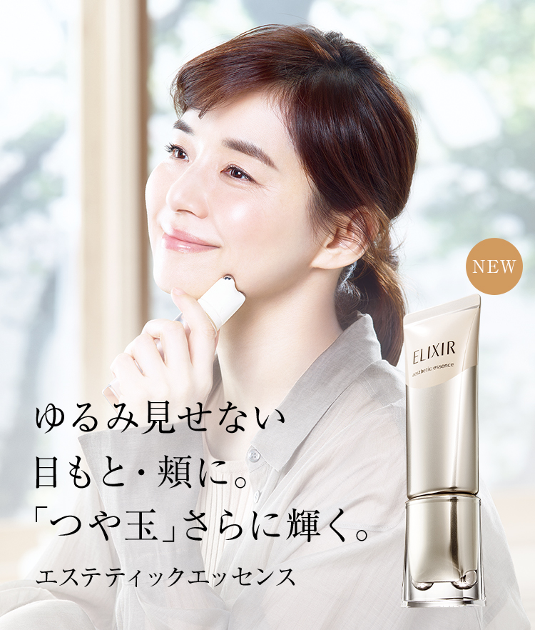 Tinh chat nang co Elixir Shiseido kem con lan