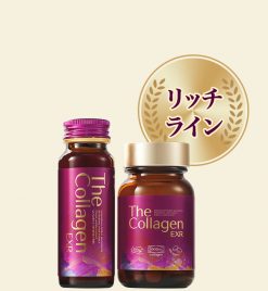 collagen shiseido enriched dang nuoc mau moi mau tim