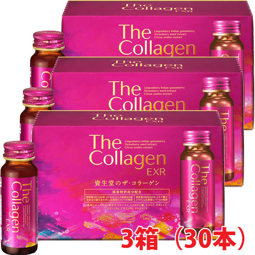 collagen shiseido exr nuoc moi