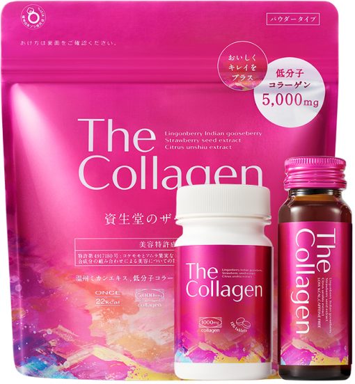 the collagen shiseido mau moi