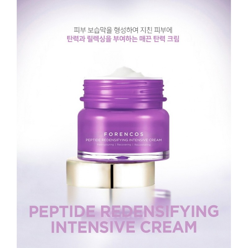 forencos peptide redensifying intensive cream