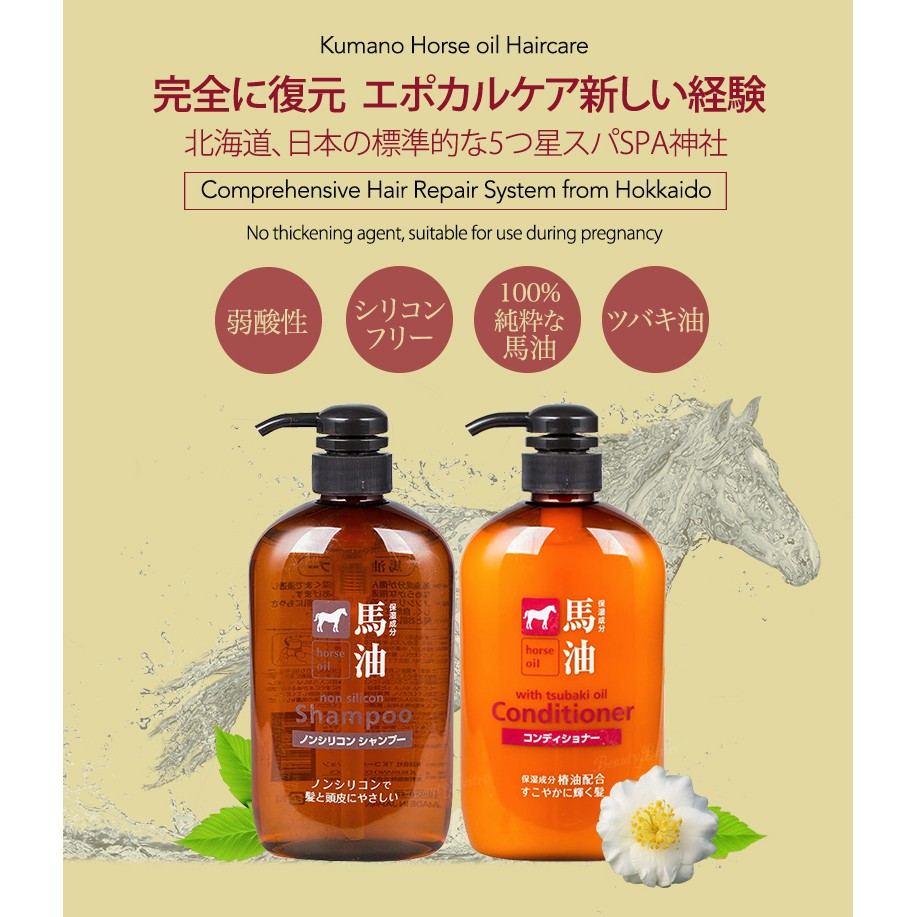 dau goi mo ngua kumano horse oil shampoo