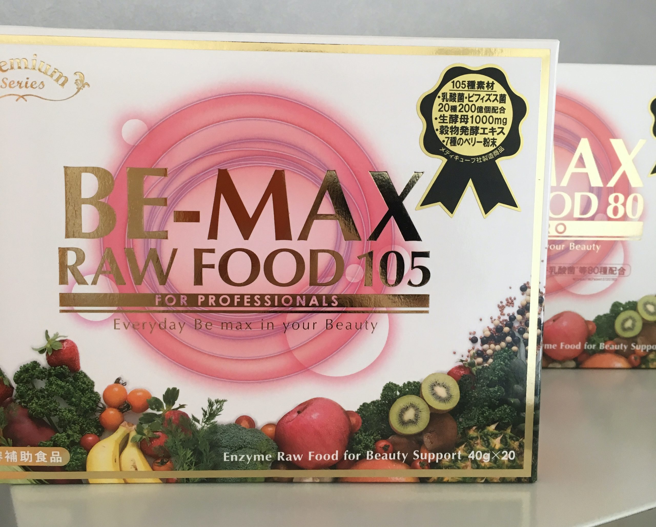 ベストセラー RAWFOOD105 BE-MAX - ダイエット食品 - farmersmarket.qa