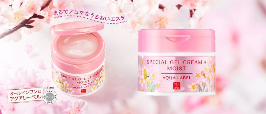 kem duong da phien ban hoa anh dao all in one aqualabel shiseido special cream sakura