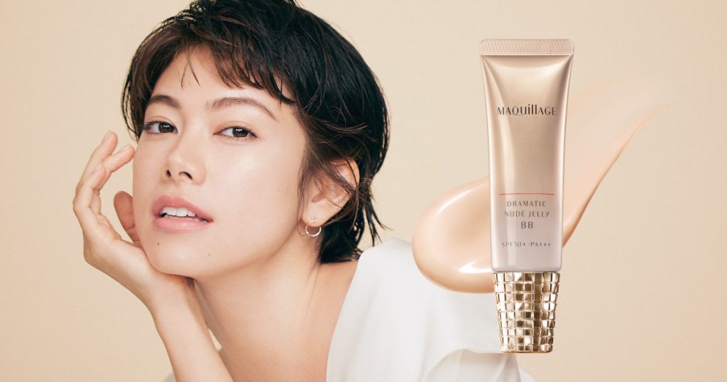 kem nen bb shiseido maquillage dramatic nude jelly spf50 new