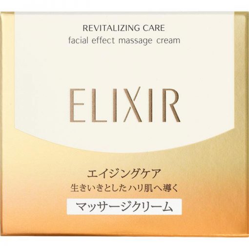 kem shiseido elixir revitalizing care facial effect massage cream