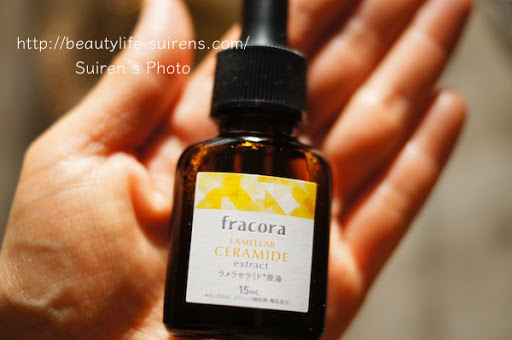 Fracora Lamellar Ceramide Extract Cach Dung