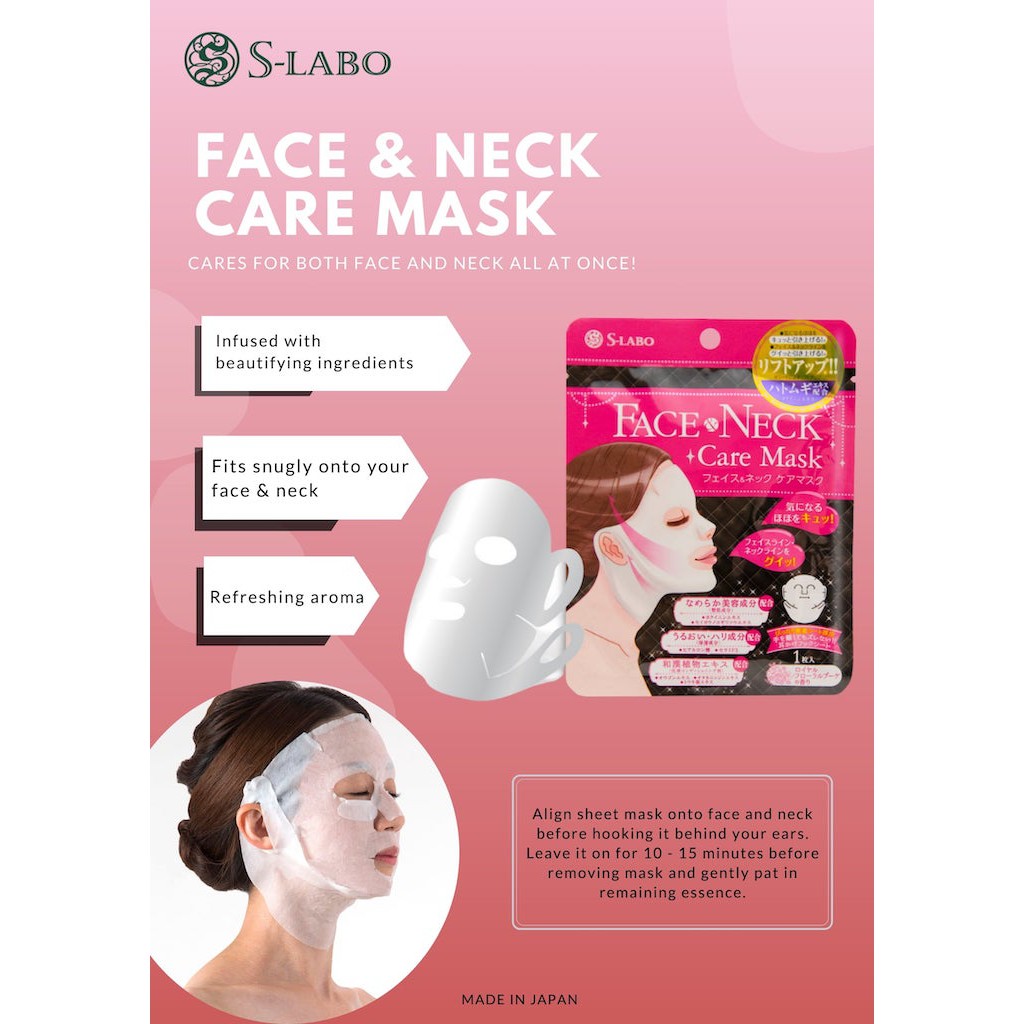 mat na s labo face and neck care mask nhat ban