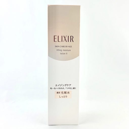shiseido elixir skin care by age lifting moisture lotion i ii iii scaled