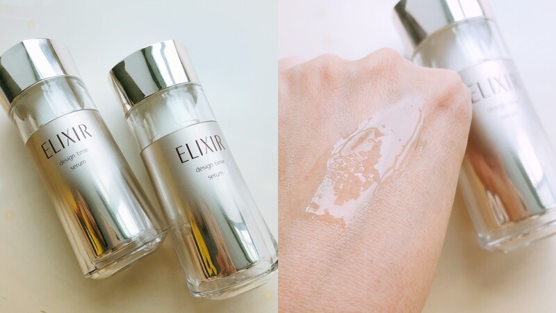 shiseido elixir design time serum 40ml