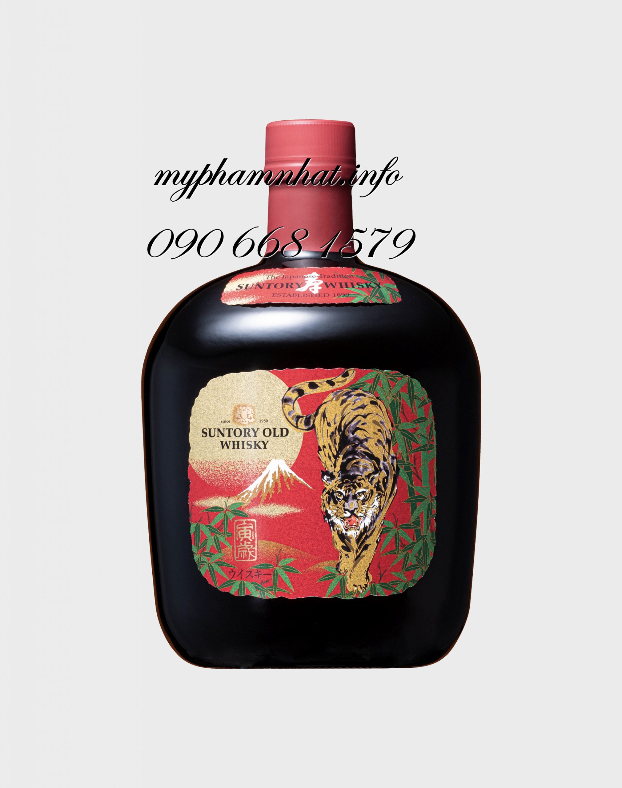 Suntory Old Whisky Limited Edition 2022 – Tiger scaled