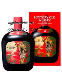 Suntory Old Whisky Tiger 2022