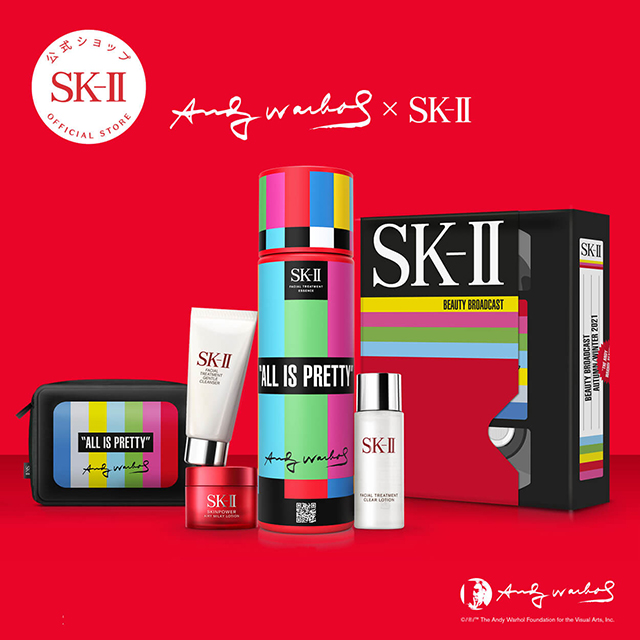 set nuoc than sk ii andy warhol limited edition coffret