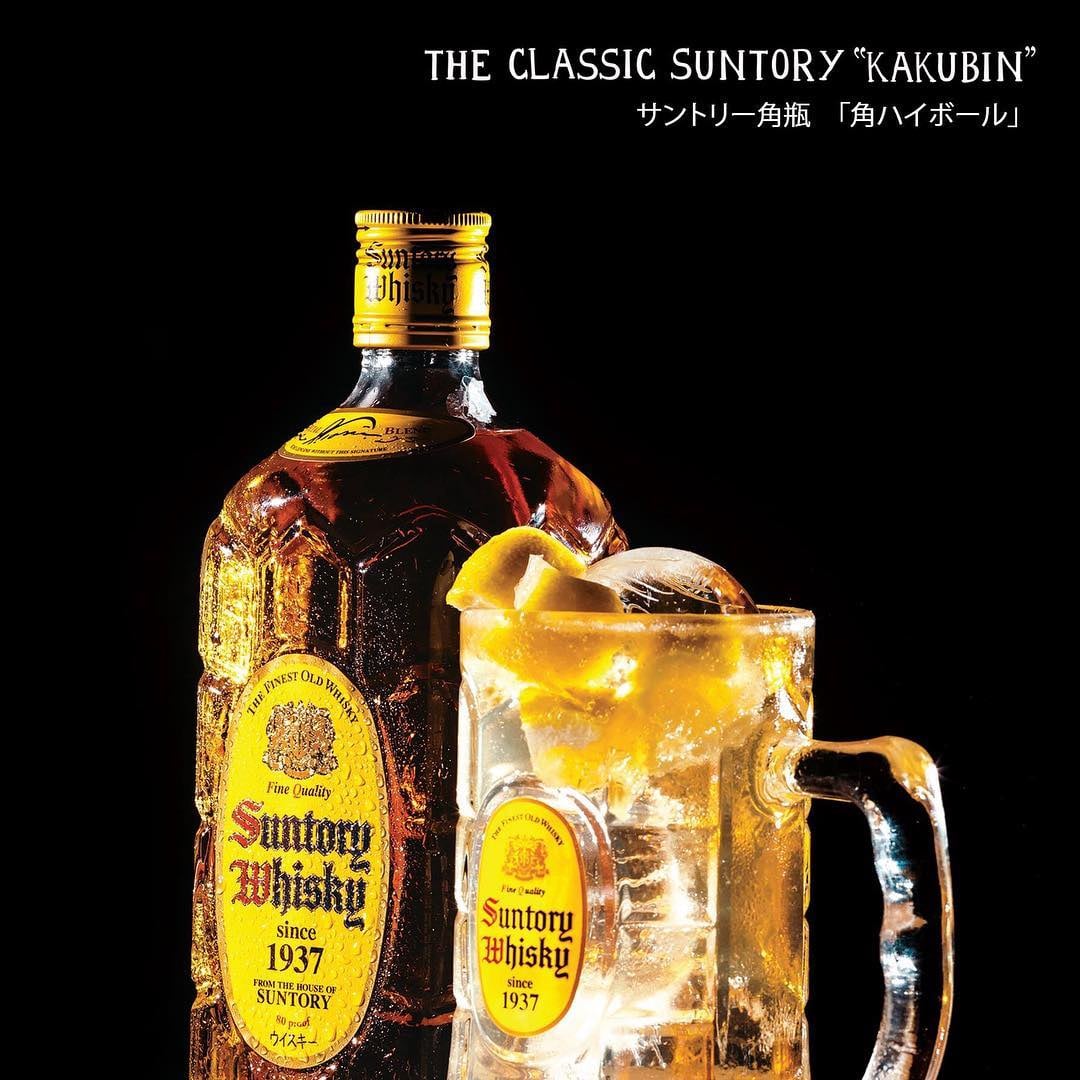 ruou nhat suntory kakubin whisky 1937