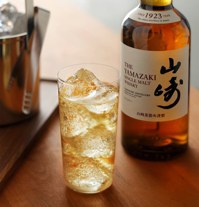 ruou the yamazaki single malt whisky nhat ban