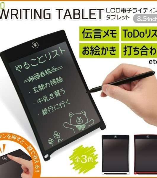 bang ve viet tu xoa thong minh lcd writing tablet 8 5 inch japan