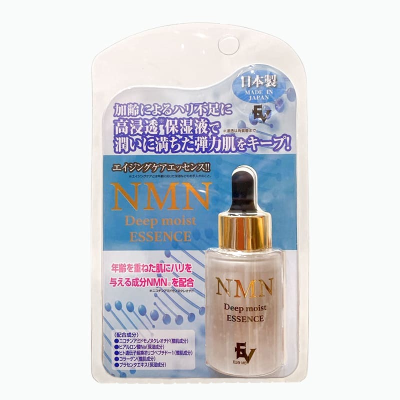 nmn 13 serum for pro 30ml 美容液 サーティンセラム 買付期間 ...