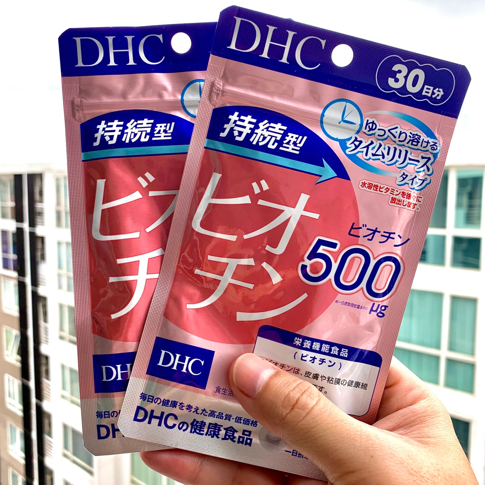 dhc biotin sustained release nhat ban