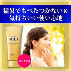 kem chong nang skin aqua uv super moisture essence gold spf50 pa japan