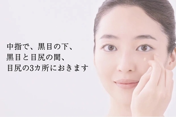cach dung kem che phu nep nhan shiseido elixir skin care by age enriched wrinkle cream with natural coverage