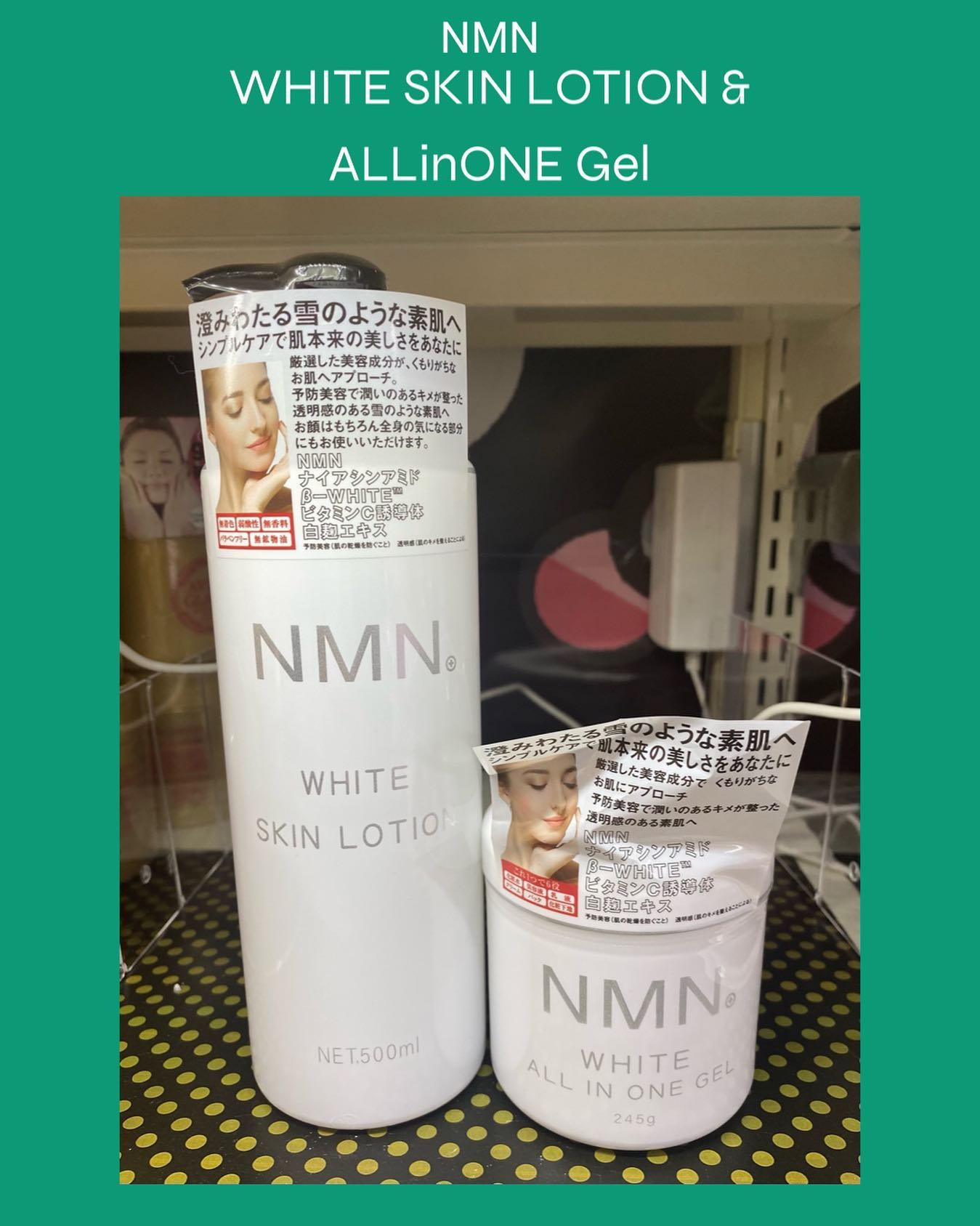 Lotion NMN White Skin 500ml