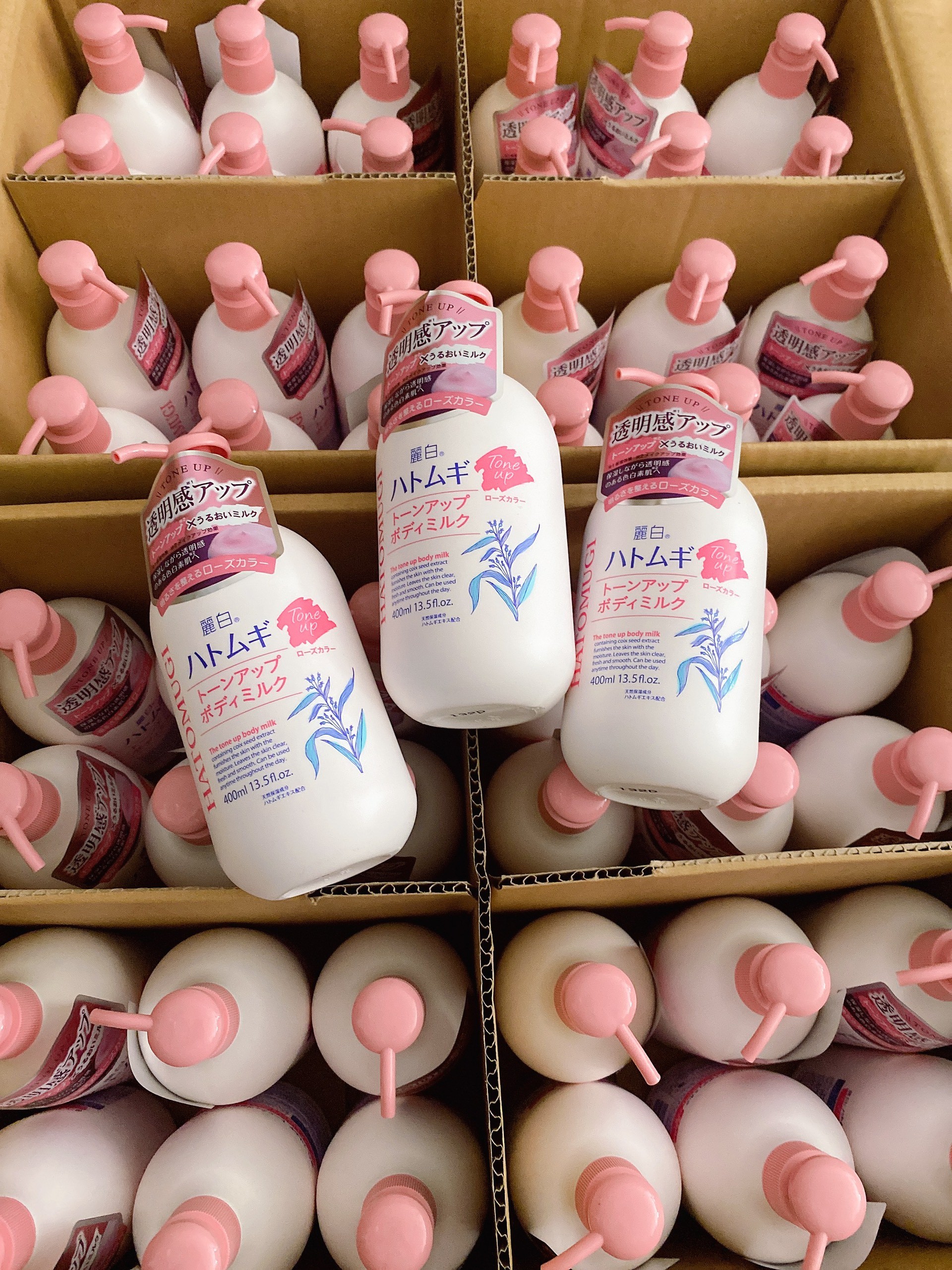 hatomugi the tone up body milk 400ml