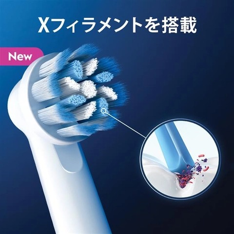 Bàn chải đánh răng lông mềm Ebisu (nhiều màu) - Nhật Bản