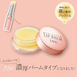 Son DHC Medicated Lip Balm Made in Japan