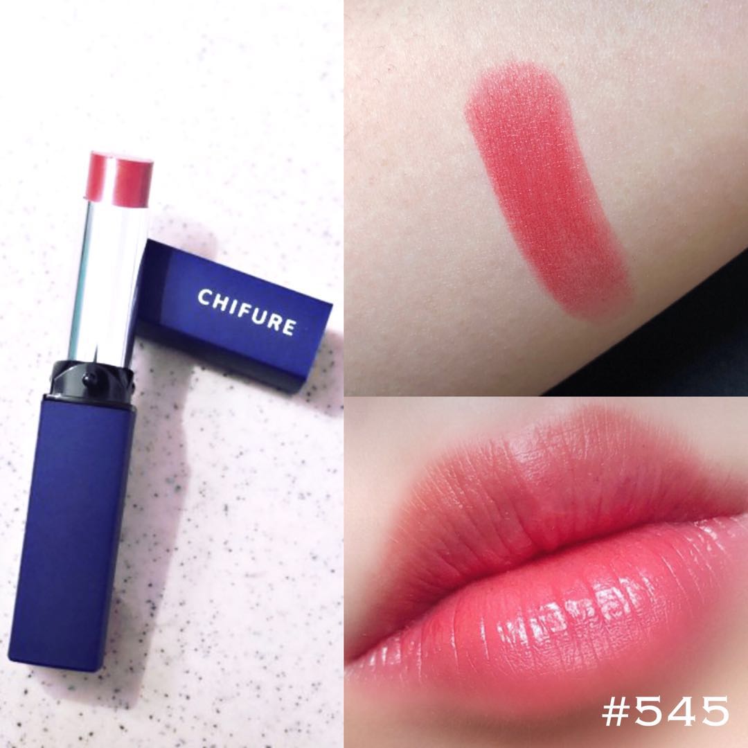 chifure lipstick