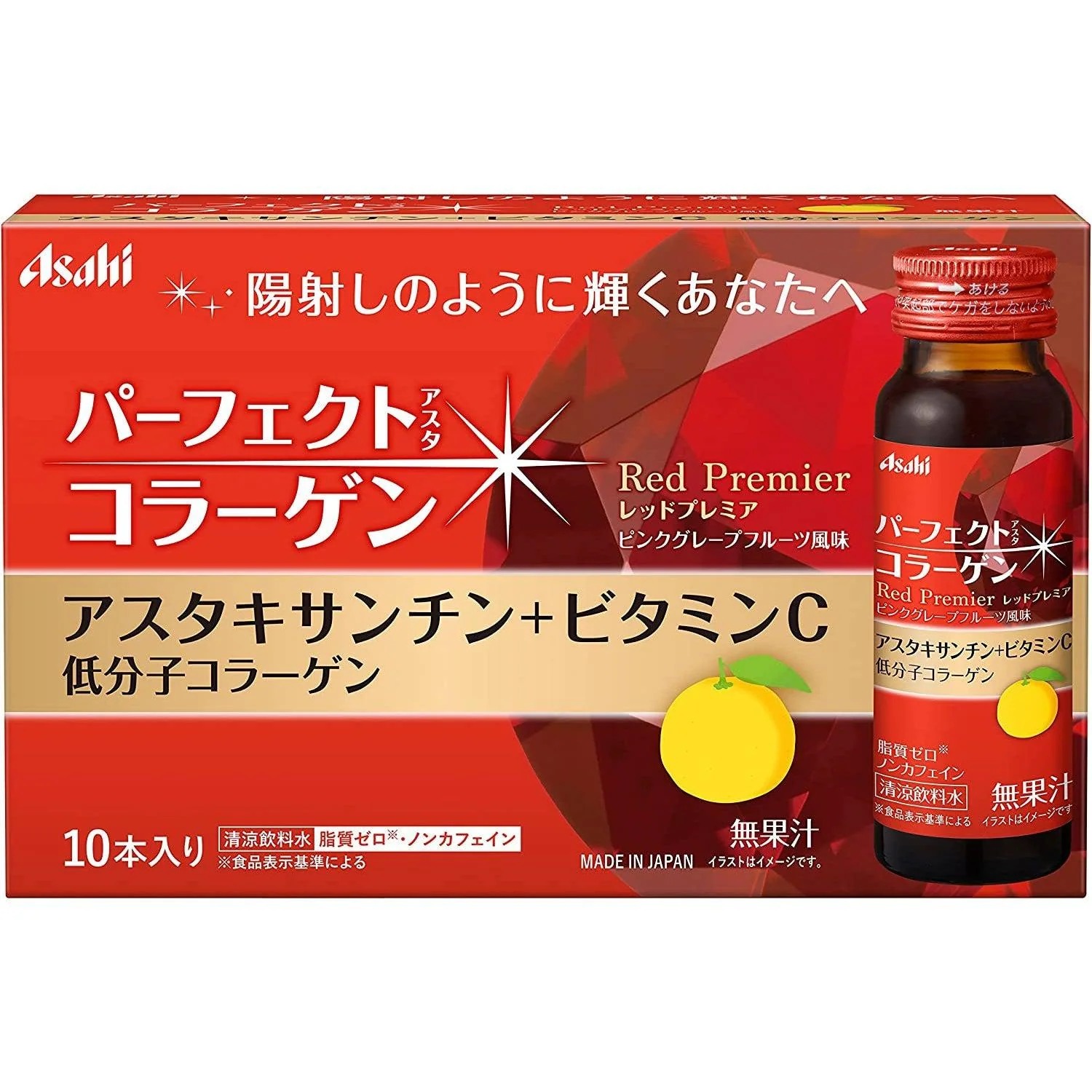 nuoc uong collagen Asahi Perfect Asta Collagen Red