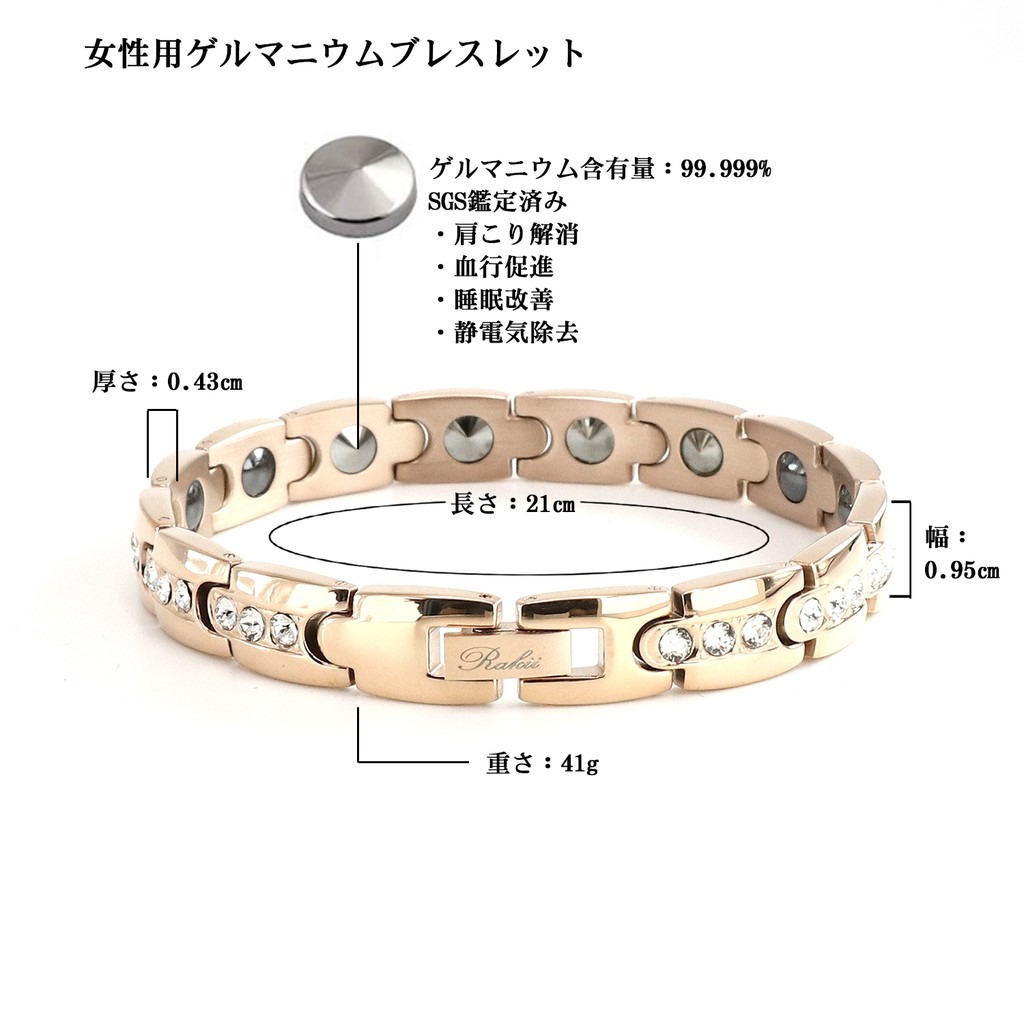 Share more than 81 amega tungsten gold bracelet latest - POPPY
