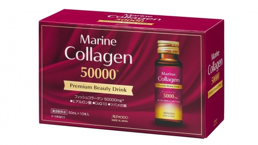 aishodo marine collagen 50000 premium beauty nhat ban
