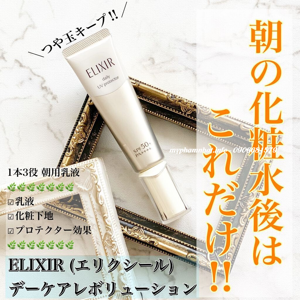 kem duong ngay elixir skin care by age daily brightening uv protector spf50 pa noi dia nhat