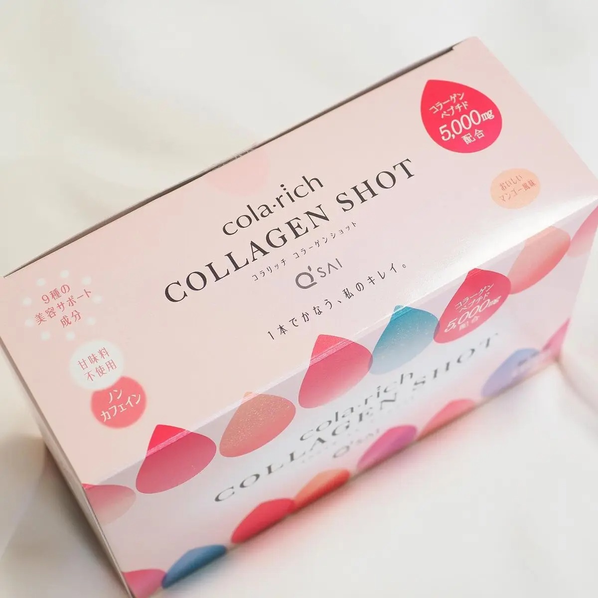 review cola rich collagen shot qsai nhat ban new