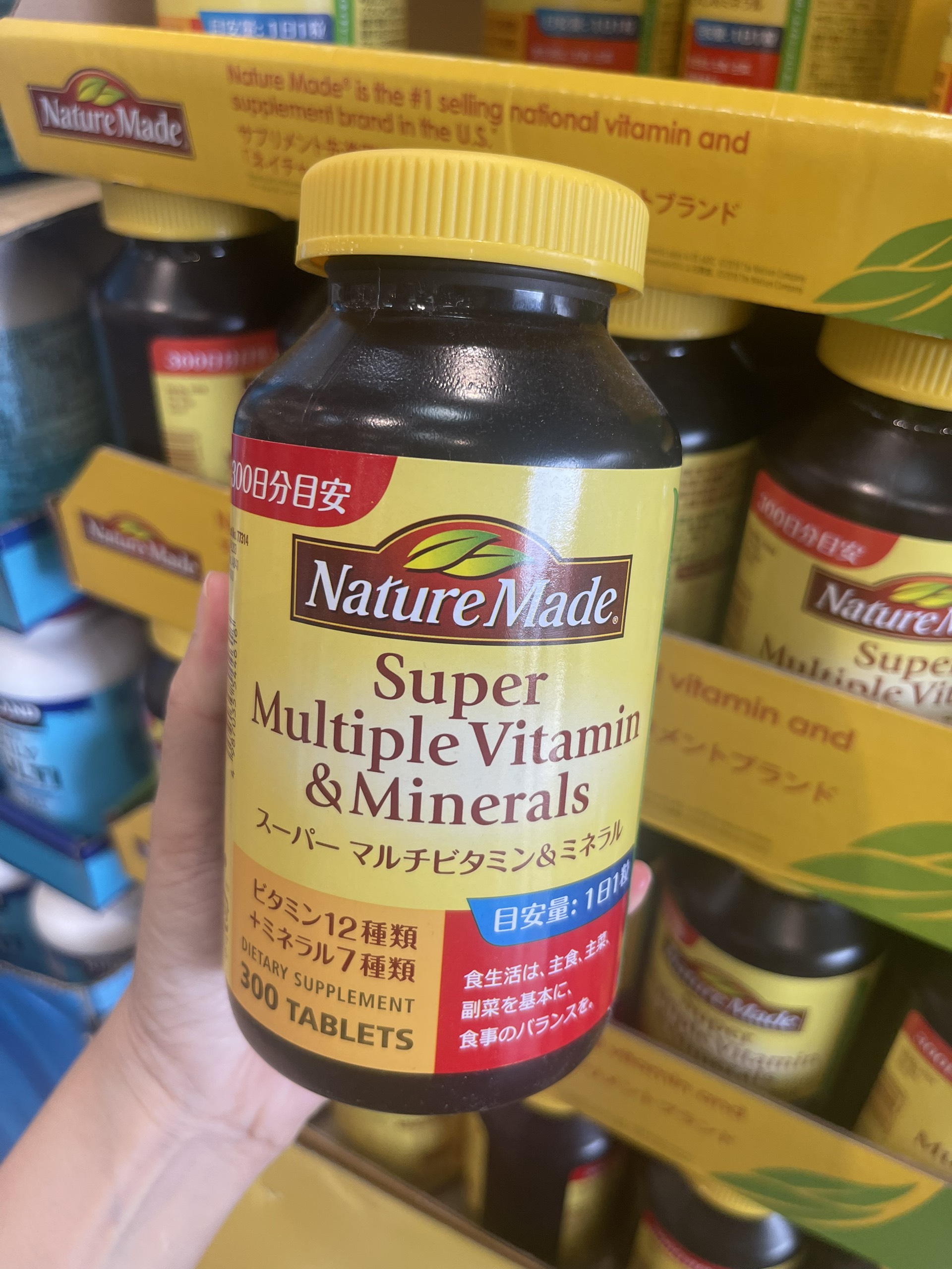 vitamin tong hop nature made super multiple vitamin minerals nhat ban