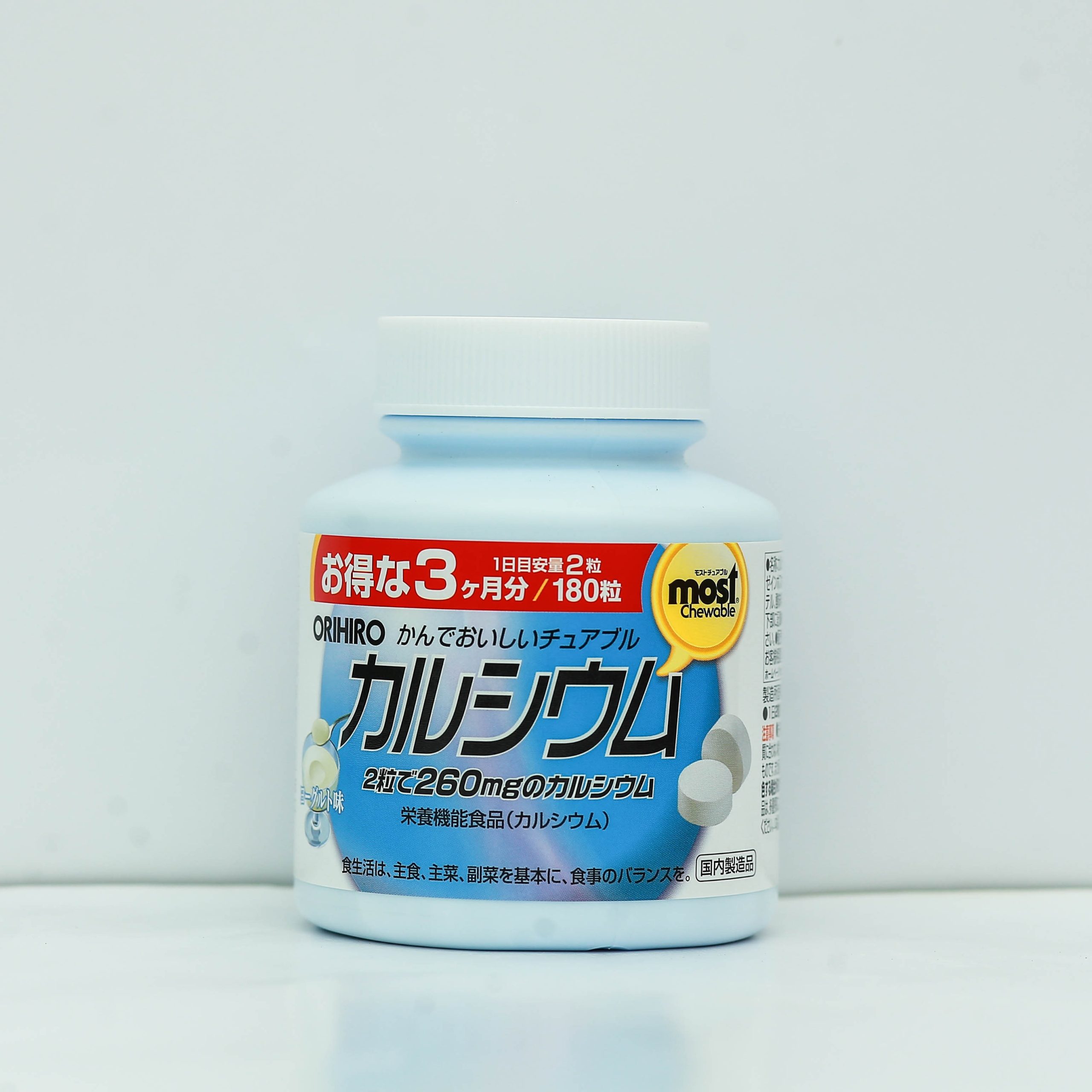 keo bo sung canxi orihiro most chewable nhat ban scaled