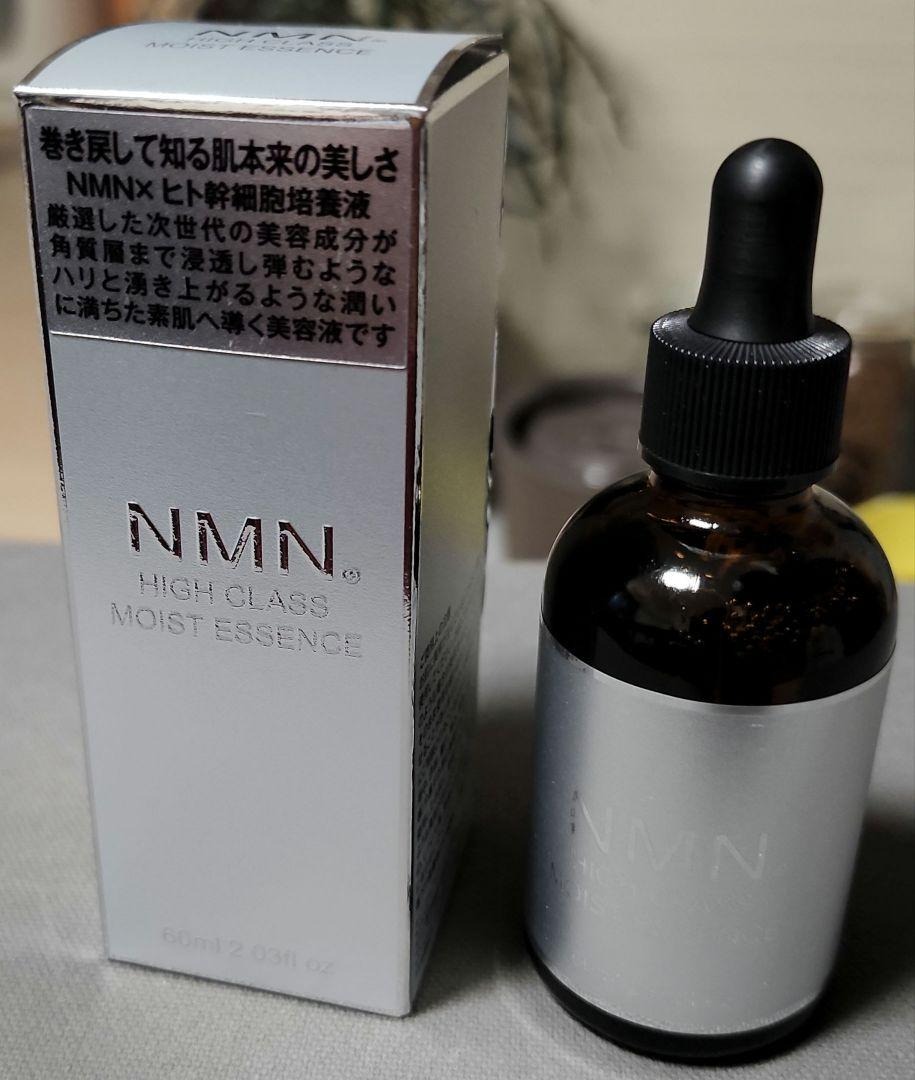 tinh chat serum nmn high class moist essence review