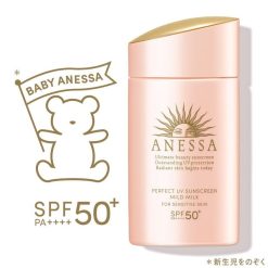 kem chong nang anessa perfect uv sunscreen mild milk for sensitive skin review