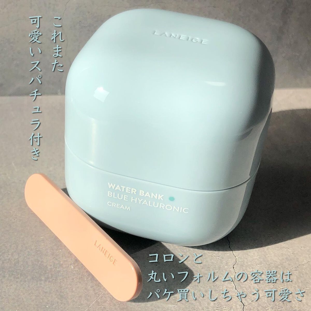 review kem duong laneige water bank blue hyaluronic cream for combination to oily 50ml