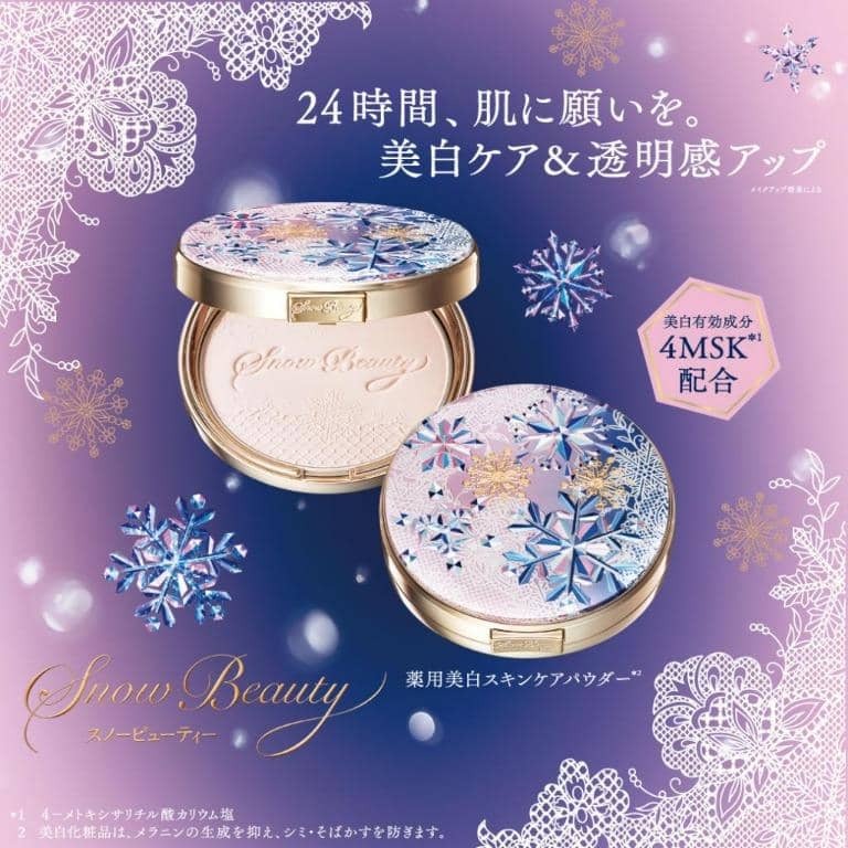 phan phu duong trang ngay dem shiseido snow beauty nhat ban